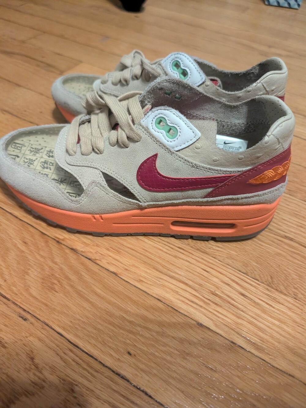 Nike CLOT x Nike Air Kiss of death sneaker Men's 6 collector Shoe